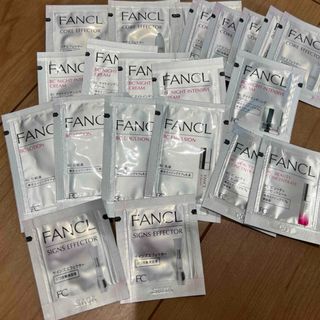 ファンケル(FANCL)のFANCL bc美容液とクリーム　サンプル　22袋(美容液)