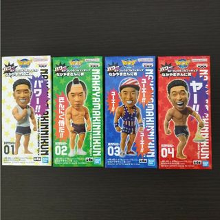 バンプレスト(BANPRESTO)のなかやまきんに君　フィギュア　セット(お笑い芸人)