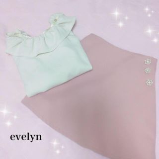 エブリン(evelyn)のevelyn 春コーデ🌸(セット/コーデ)