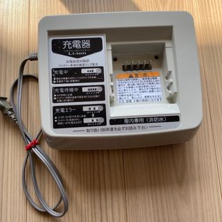 ヤマハ(バッテリー/充電器)のフリマアイテム一覧 ヤマハ(バッテリー/充電器)のフリマアイテム一覧