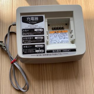 ヤマハ バッテリー/充電器の通販 100点以上 | ヤマハのスマホ/家電 