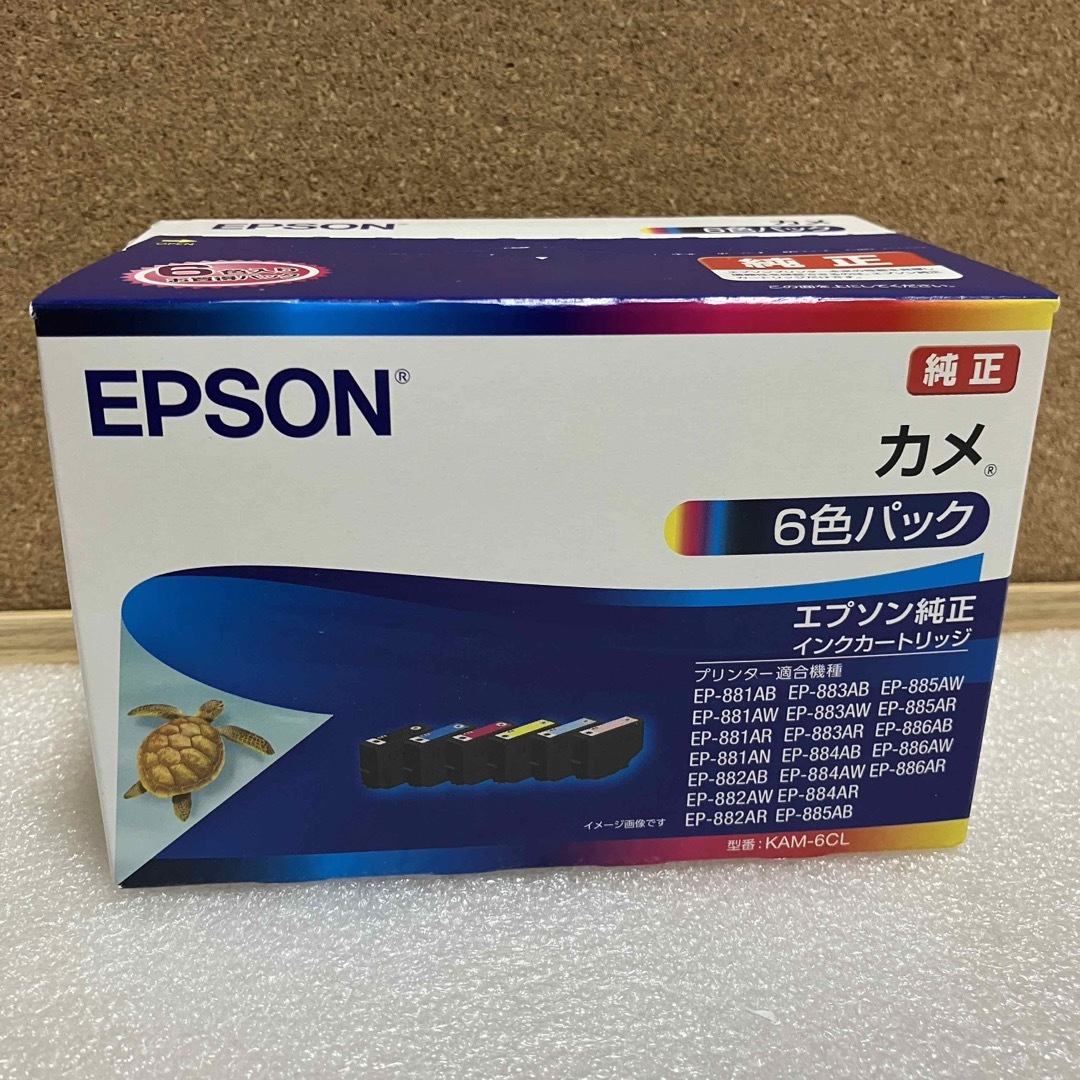 EPSON(エプソン)のEPSON カメ　純正インク KAM-6CL スマホ/家電/カメラのPC/タブレット(PC周辺機器)の商品写真
