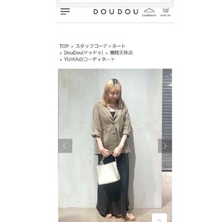 ドゥドゥ(DouDou)の【DOUDOU】7分袖シアージャケット(テーラードジャケット)