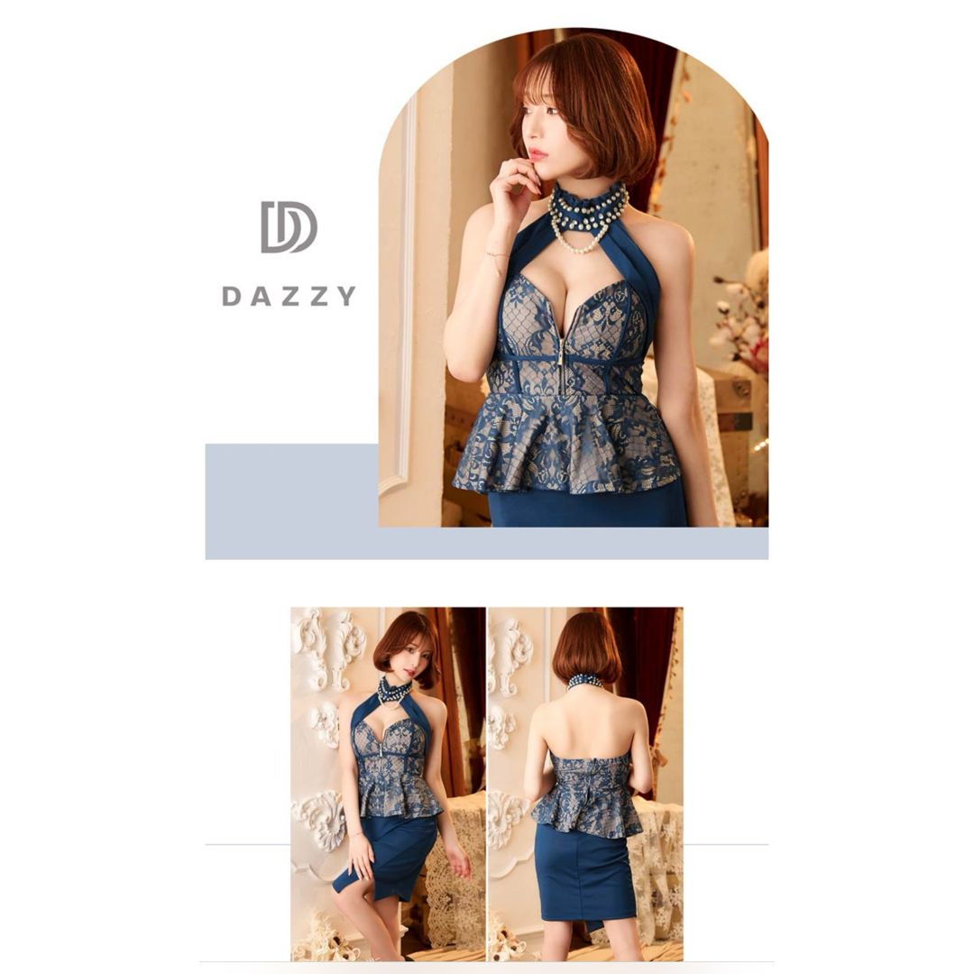 dazzy store(デイジーストア)のフロントジップペプラムパールホルターネックタイトミニドレス  レディースのフォーマル/ドレス(ナイトドレス)の商品写真