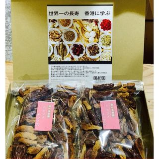 なつめチップ(砂糖油不使用なのに黒糖の様に甘い！お子様にも大人気)(菓子/デザート)