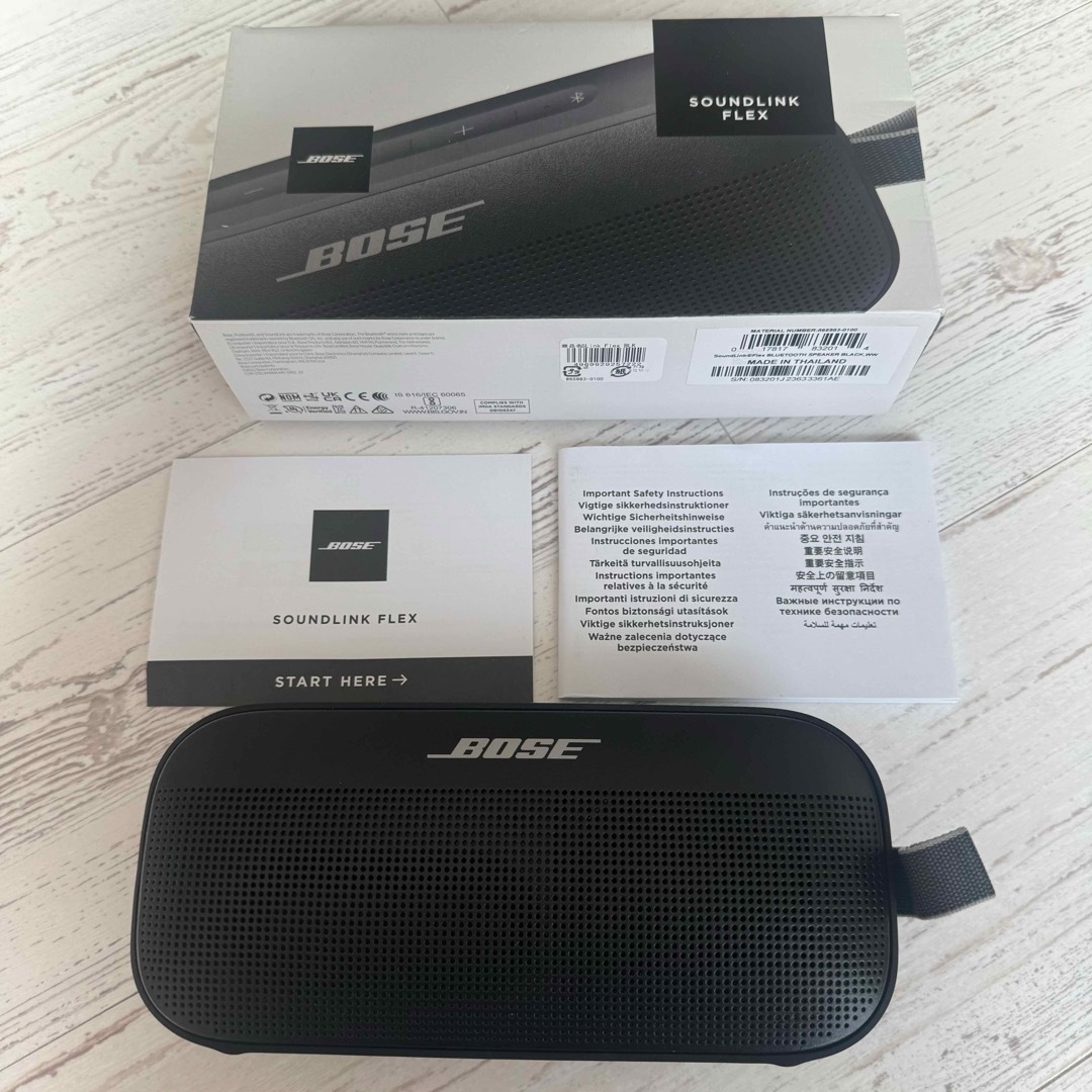 BOSE(ボーズ)の【美品】BOSE SOUNDLINK FLEX  スピーカー スマホ/家電/カメラのオーディオ機器(スピーカー)の商品写真