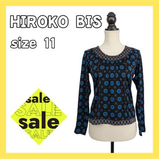 ヒロコビス(HIROKO BIS)の【SALE】 HIROKO BIS ヒロコビス 花柄 ロンT 春 Lサイズ 美品(Tシャツ(長袖/七分))