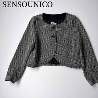 センソユニコ(Sensounico)の美品　SENSOUNICO センソユニコ　ノーカラージャケット　アウター(ノーカラージャケット)