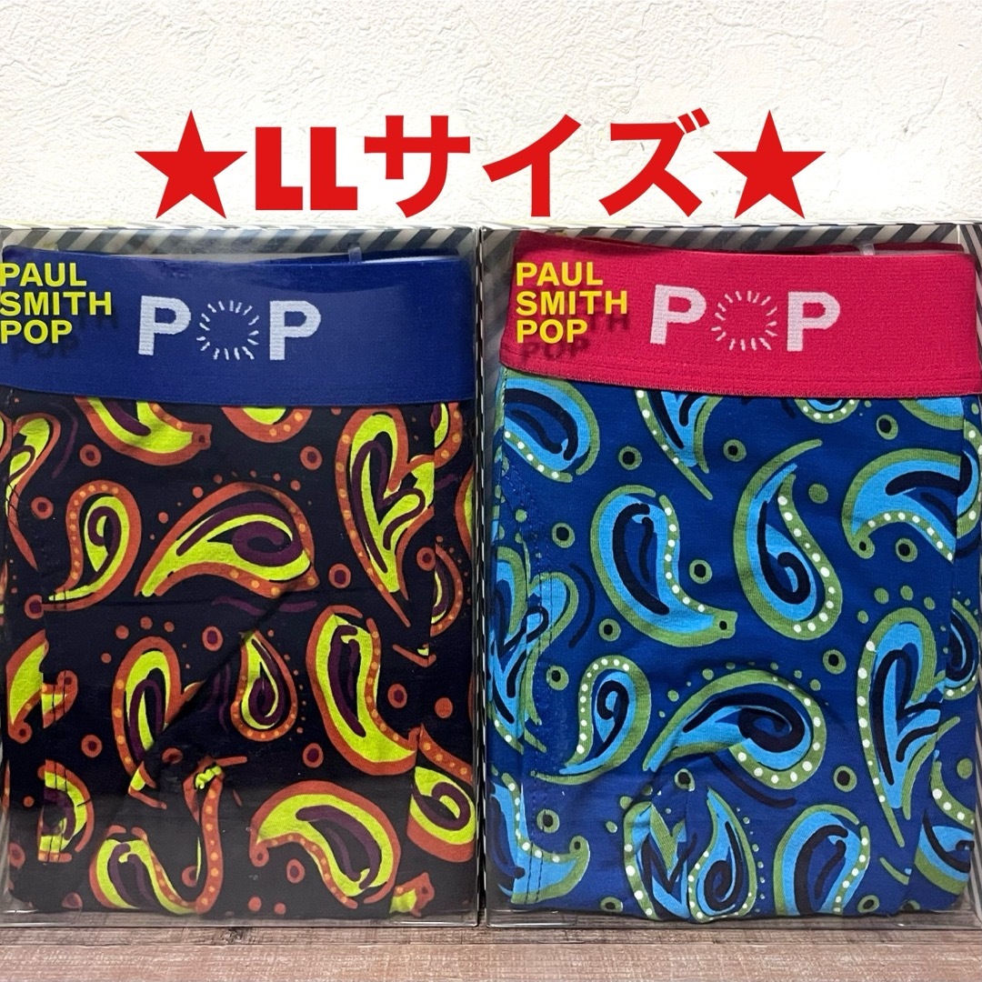 Paul Smith(ポールスミス)の【新品】ポールスミス LLサイズ ボクサーパンツ 2枚 メンズのアンダーウェア(ボクサーパンツ)の商品写真