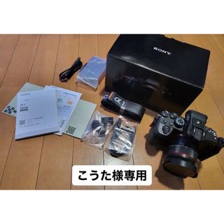 ソニー(SONY)のSONY一眼レフカメラ(デジタル一眼)