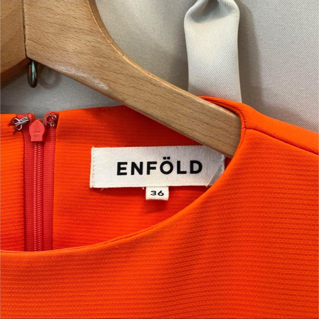 ENFOLD(エンフォルド)の美品 ENFOLD エンフォルド コクーンシルエット ワンピース オレンジ レディースのワンピース(ひざ丈ワンピース)の商品写真
