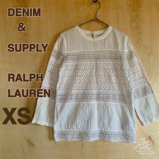 デニムアンドサプライラルフローレン(Denim & Supply Ralph Lauren)のデニムアンドサプライラルフローレン XS カットソー ブラウス レース ホワイト(カットソー(長袖/七分))