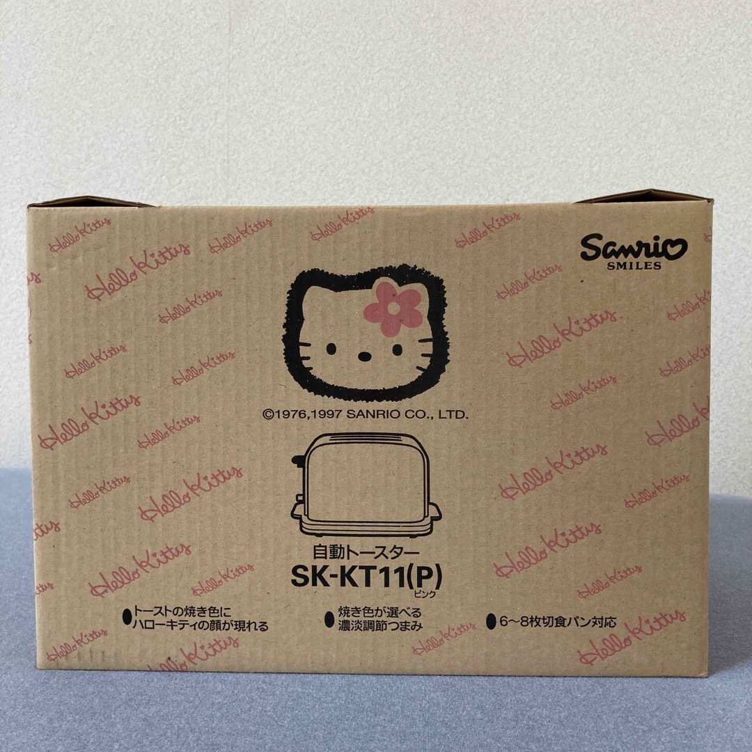 サンリオ(サンリオ)の❤️ハローキティ　SANYO 自動トースター スマホ/家電/カメラの生活家電(その他)の商品写真