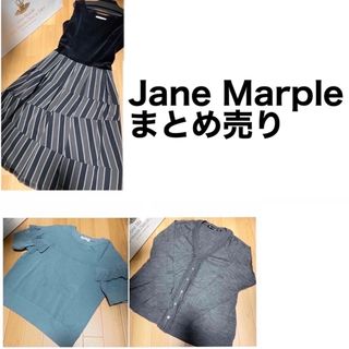 ジェーンマープル(JaneMarple)の最終価格！　Jane Marple ジェーンマープル 3点セット　ワンピース(ひざ丈ワンピース)