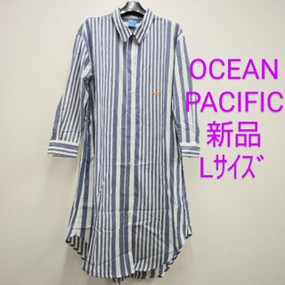 オーシャンパシフィック(OCEAN PACIFIC)のOCEANPACIFIC レディース ワンピース ストライプ シャツワンピ(ロングワンピース/マキシワンピース)