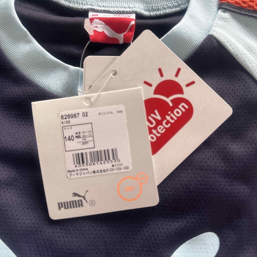 PUMA(プーマ)のPUMA長T140 キッズ/ベビー/マタニティのキッズ服男の子用(90cm~)(Tシャツ/カットソー)の商品写真