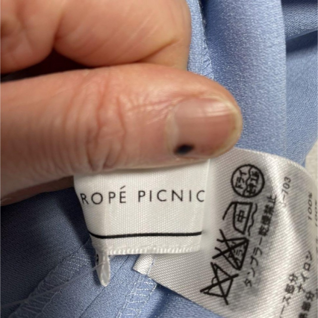 Rope' Picnic(ロペピクニック)の【ROPE PICNIC】リバーシブル ミディ丈フレアスカート 花柄レース レディースのスカート(ひざ丈スカート)の商品写真