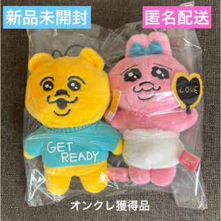 オパンチュウサギ(おぱんちゅうさぎ)のおぱんちゅうさぎ　マスコット２　２点セット♡新品未開封(ぬいぐるみ)