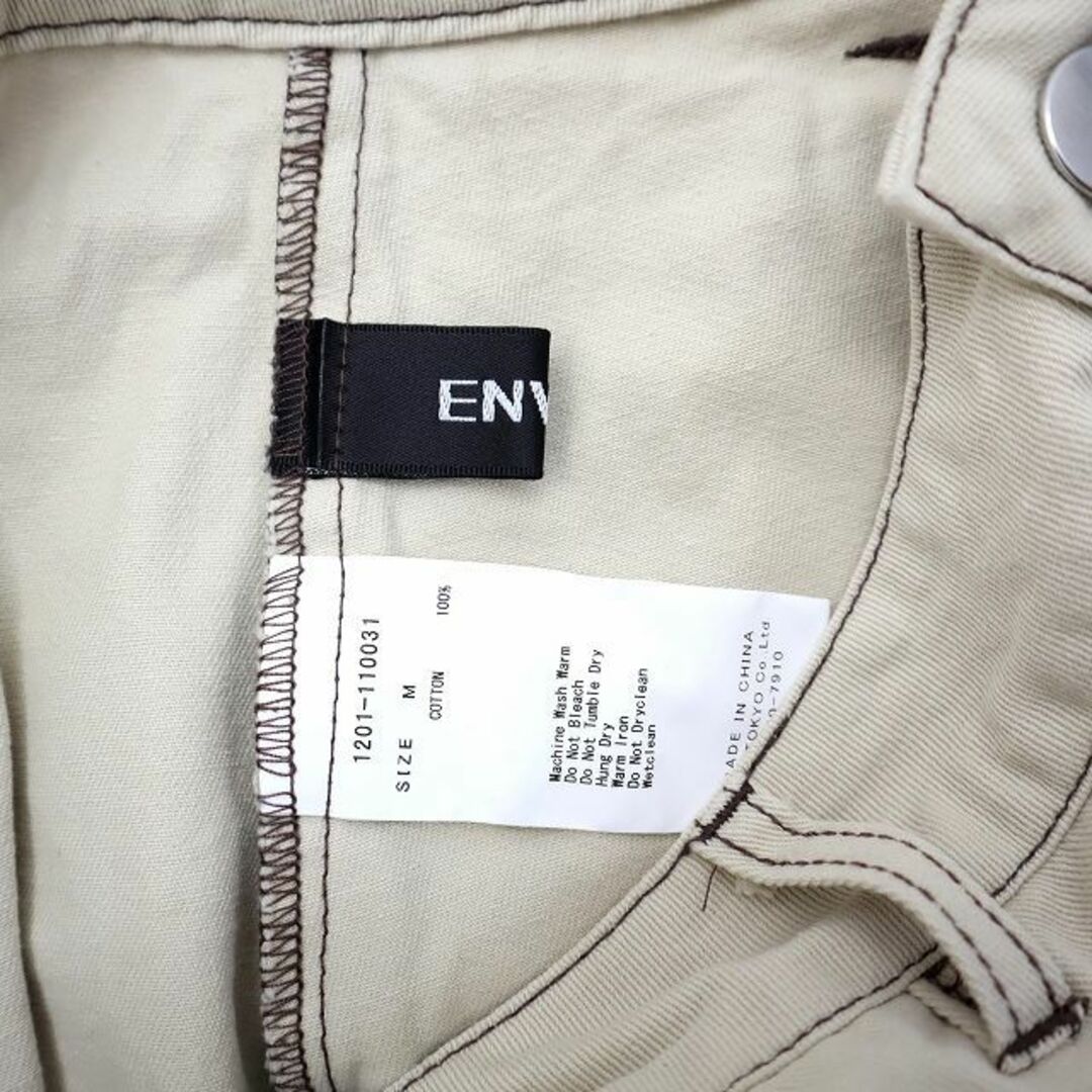 ENVYM(アンビー)のアンビー ENVYM コットン スカート付き ショートパンツ M ベージュ レディースのパンツ(ショートパンツ)の商品写真