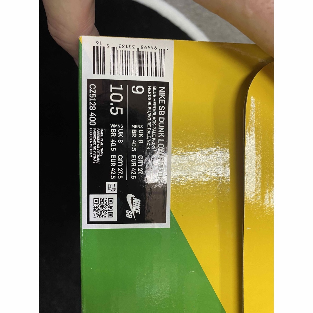 NIKE(ナイキ)のインスタントスケートボード × ナイキ SB ダンク ロー　スニダン購入 メンズの靴/シューズ(スニーカー)の商品写真