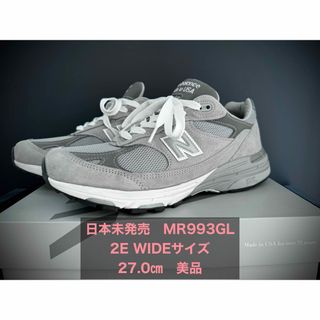 ニューバランス(New Balance)のNew Balance MR993GL 27.0㎝ 国内未発売2Eサイズ　美品(スニーカー)