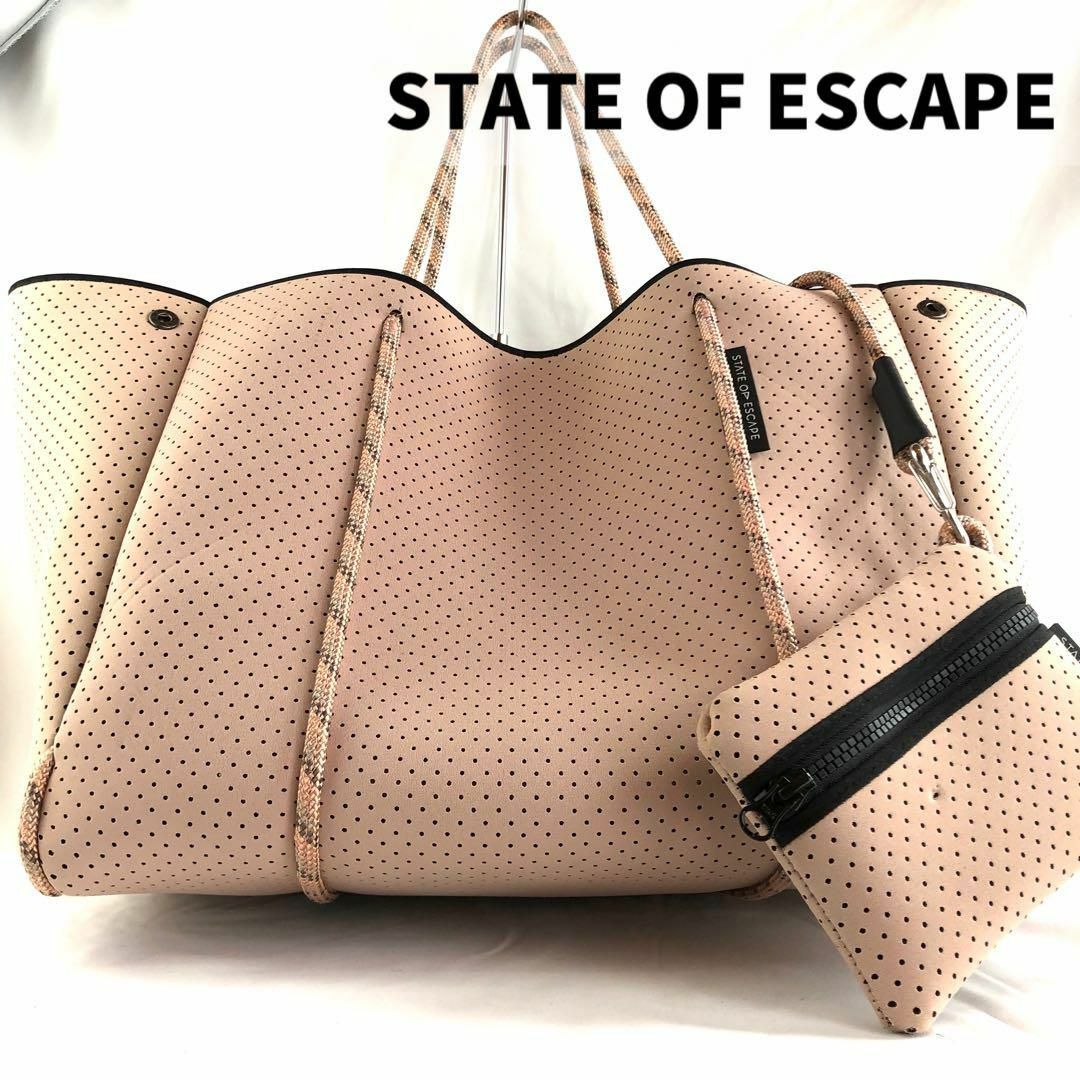 State of Escape - 【美品】ステイトオブエスケープ ブラッシュ 大容量