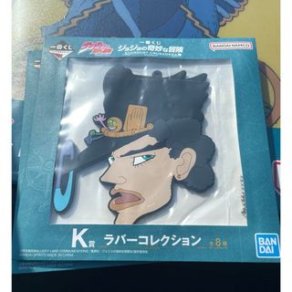 ジョジョ(JOJO)の一番くじ ジョジョの奇妙な冒険  承太郎(アニメ/ゲーム)