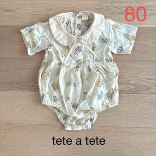 テータテート(tete a tete)の花柄ロンパース　80(ロンパース)