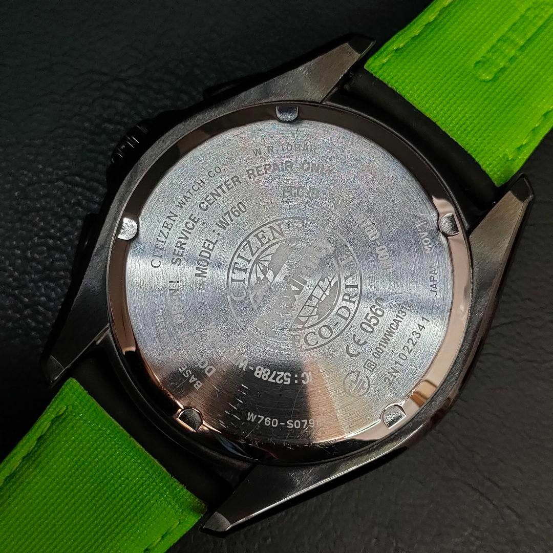 CITIZEN - 極美品【稼働品】CITIZENシチズンプロキシミティ CITIZEN - 極美品【稼働品】CITIZENシチズンプロキシミティ