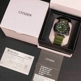 シチズン(CITIZEN)の極美品【稼働品】CITIZEN　シチズン　プロマスター　モスグリーン　ソーラー(腕時計(アナログ))