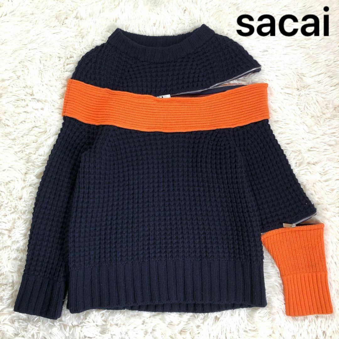 sacai(サカイ)の【美品】サカイ 19AW ジップアタッチメントニット M ネイビー 名作ニット レディースのトップス(ニット/セーター)の商品写真