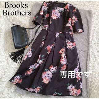 ブルックスブラザース(Brooks Brothers)の【ゆー様 専用です ブルックス ブラザーズ 】(ひざ丈ワンピース)