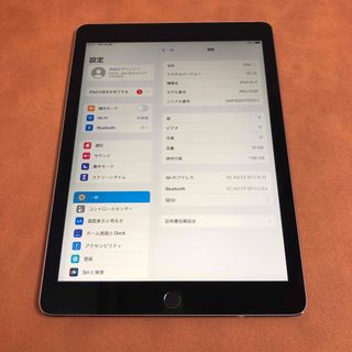 アイパッド(iPad)の5228 電池最良好 iPad Air2 第2世代 16GB WIFIモデル(タブレット)