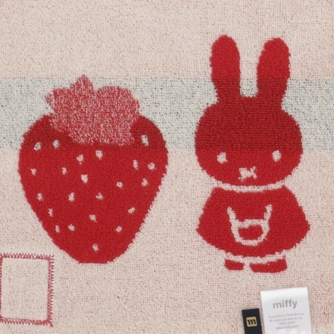 miffy(ミッフィー)の新品☆Dick Bruna miffy ミニタオル ストロベリー レディースのファッション小物(ハンカチ)の商品写真