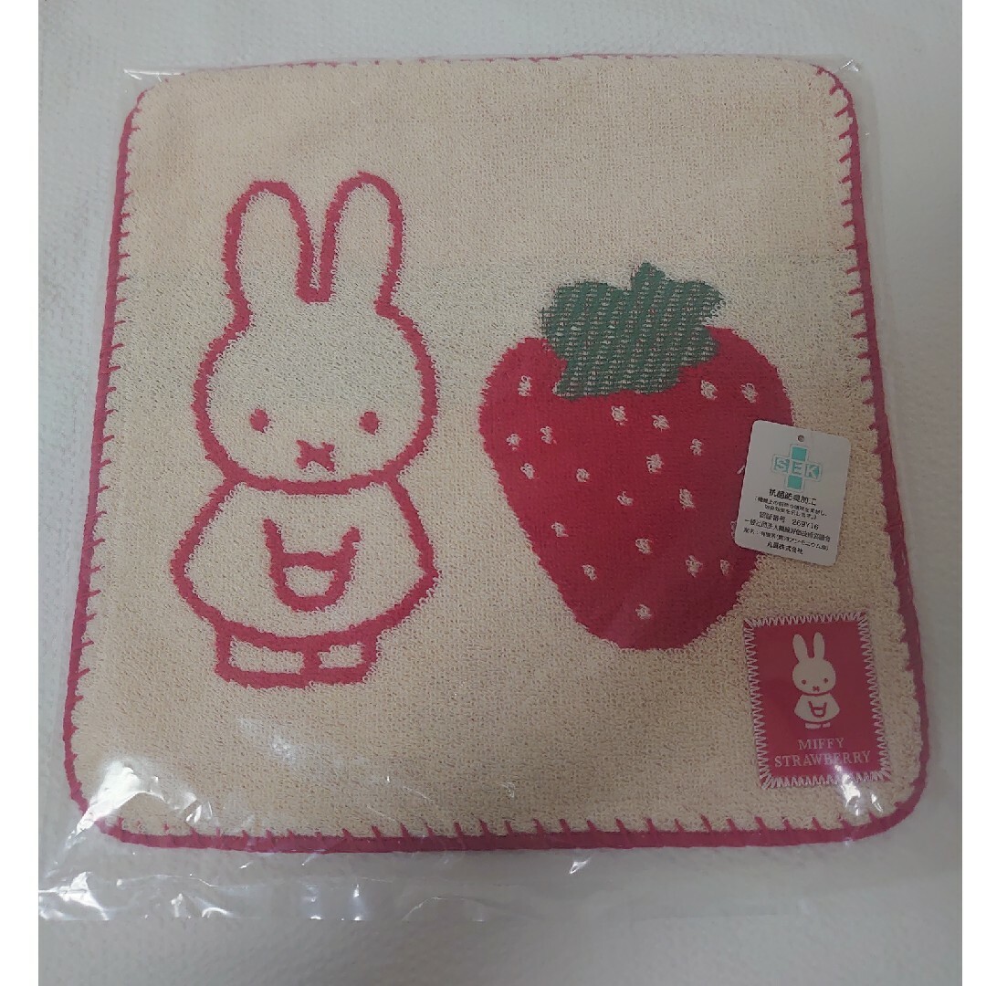 miffy(ミッフィー)の新品☆Dick Bruna miffy ミニタオル ストロベリー レディースのファッション小物(ハンカチ)の商品写真