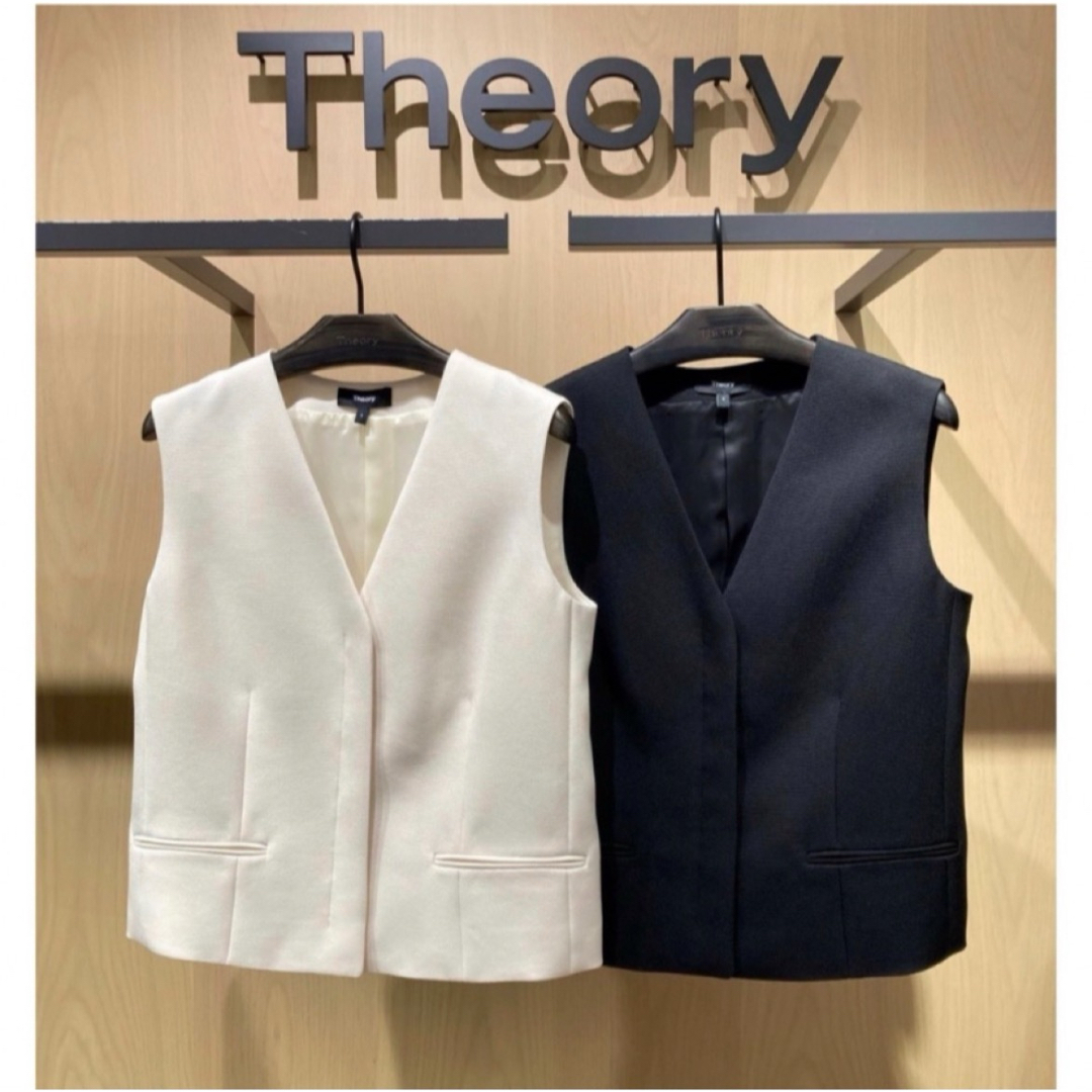 theory(セオリー)のTheory Oxford Crepe CL Slim Vest  ホワイト S レディースのトップス(ベスト/ジレ)の商品写真