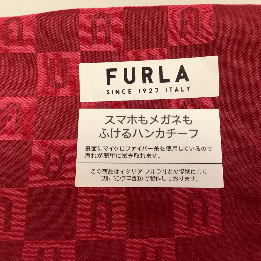 Furla(フルラ)の未使用　ハンカチーフ　フルラ レディースのファッション小物(ハンカチ)の商品写真