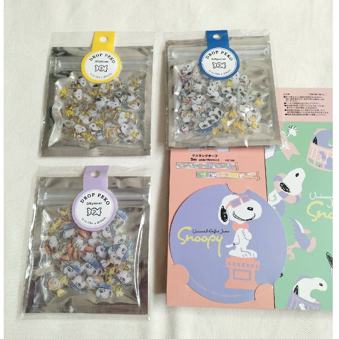 SNOOPY(スヌーピー)のスヌーピー　SNOOPY　シール　DROP PEKO  全300ピース　おまけ付 エンタメ/ホビーのアニメグッズ(その他)の商品写真