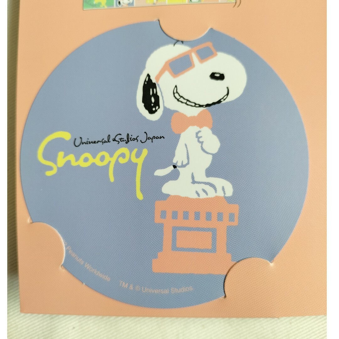 SNOOPY(スヌーピー)のスヌーピー　SNOOPY　シール　DROP PEKO  全300ピース　おまけ付 エンタメ/ホビーのアニメグッズ(その他)の商品写真