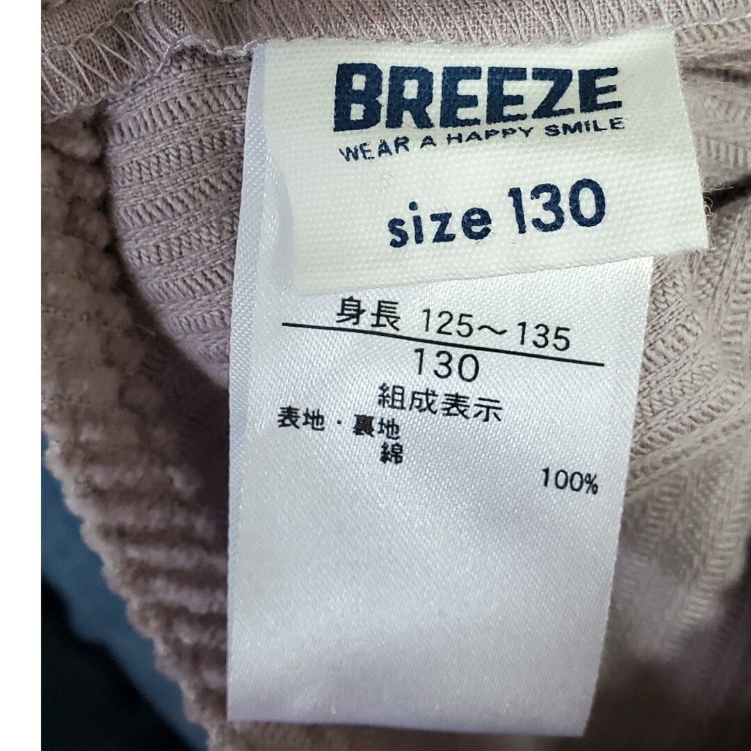 BREEZE(ブリーズ)のブリーズコーデュロイサロペット　130 キッズ/ベビー/マタニティのキッズ服女の子用(90cm~)(パンツ/スパッツ)の商品写真