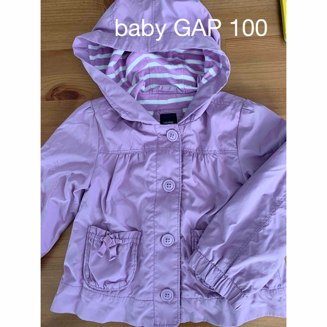 babyGAP(ベビーギャップ)のbaby GAP サイズ100 春アウター キッズ/ベビー/マタニティのキッズ服女の子用(90cm~)(ジャケット/上着)の商品写真