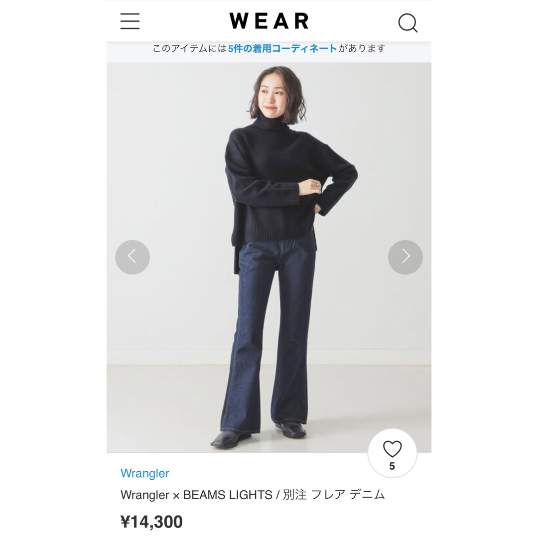 BEAMS LIGHTS - Wrangler × BEAMS LIGHTS フレアデニムの通販 by BEAMS LIGHTS - Wrangler × BEAMS LIGHTS フレアデニムの通販 by
