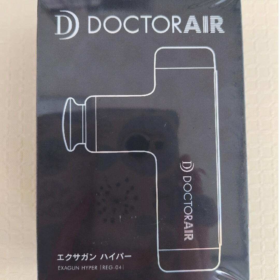 ドクターエア エクサガンハイパー  REG-D4 PK スマホ/家電/カメラの美容/健康(ボディケア/エステ)の商品写真