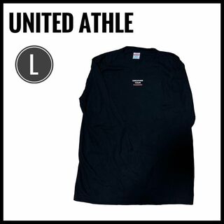 ユナイテッドアスレ(UnitedAthle)のロンT ロングTシャツ　ブラック　United Athle Lサイズ　ブラック(Tシャツ/カットソー(七分/長袖))