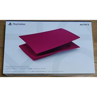 プランテーション(Plantation)の【純正品】PlayStation 5 デジタル・エディション用カバー コズミック(その他)