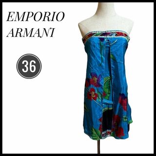 エンポリオアルマーニ(Emporio Armani)のストラップレスチュニック　スカート　2way EMPORIO ARMANI(チュニック)