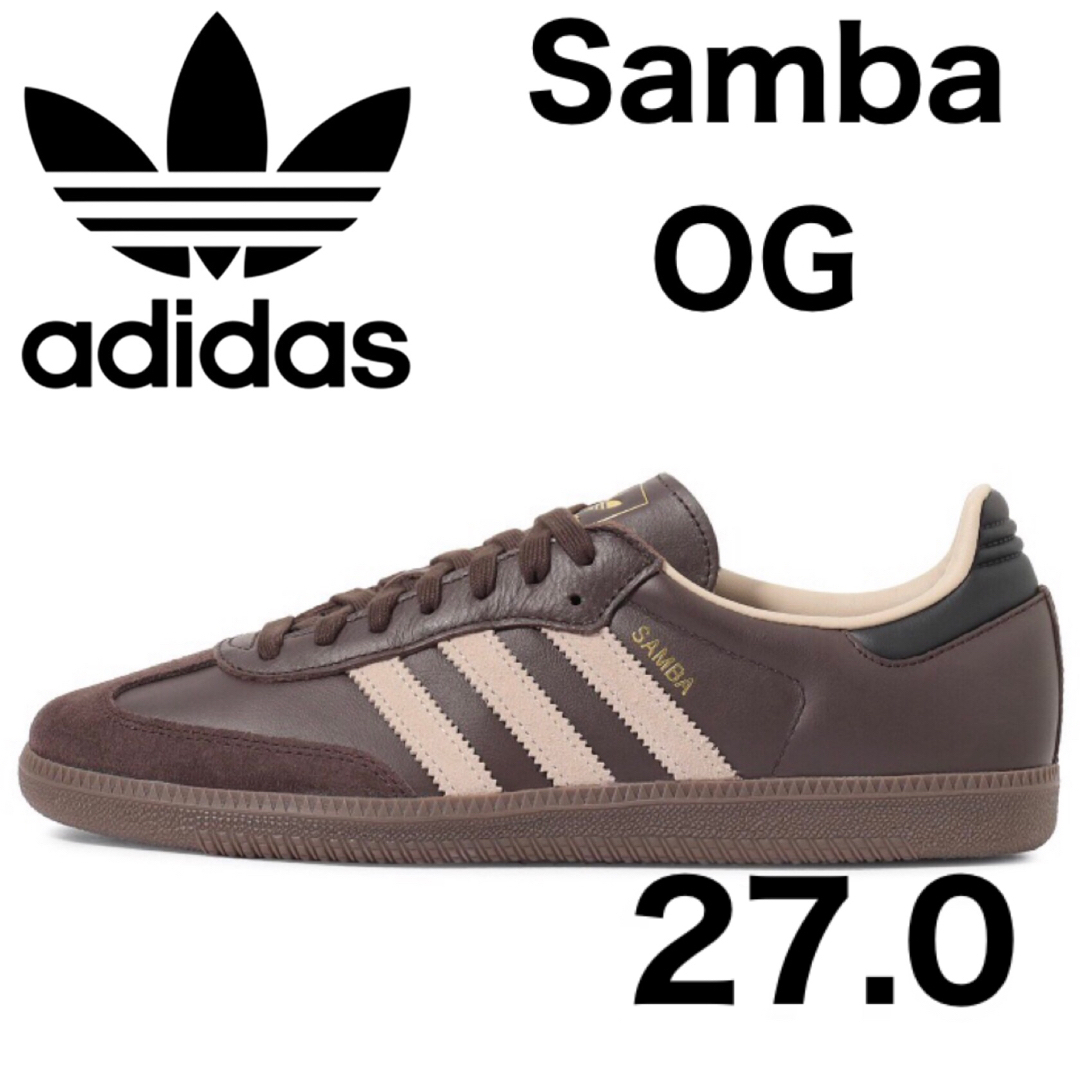 Originals(adidas) - 新品⭐️adidas SAMBA OG 27.0 ダーク Originals(adidas) - 新品⭐️adidas SAMBA OG 27.0 ダーク