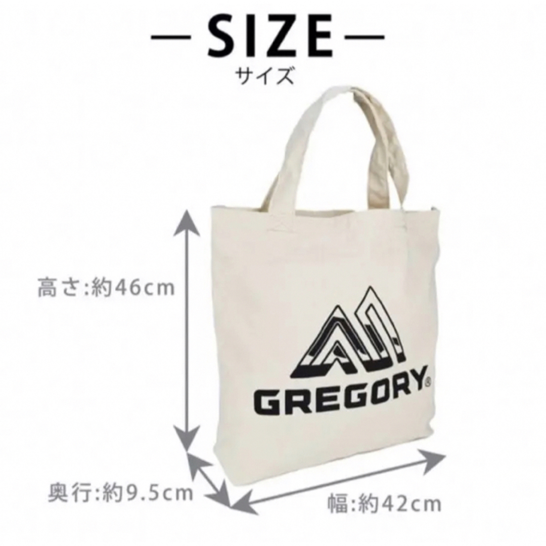 Gregory(グレゴリー)のグレゴリー/GREGORY/コットン キャンバス トートバッグ ブラック メンズのバッグ(トートバッグ)の商品写真