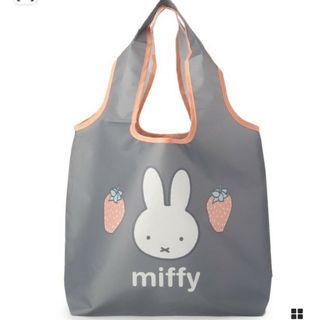 ミッフィー(miffy)の新品☆数量限定Dick Bruna miffy くるくるバッグ L イチゴ(エコバッグ)