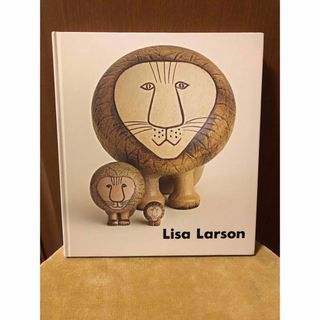 Lisa Larson - リサラーソン　初版　Lisa Larson 作品集　